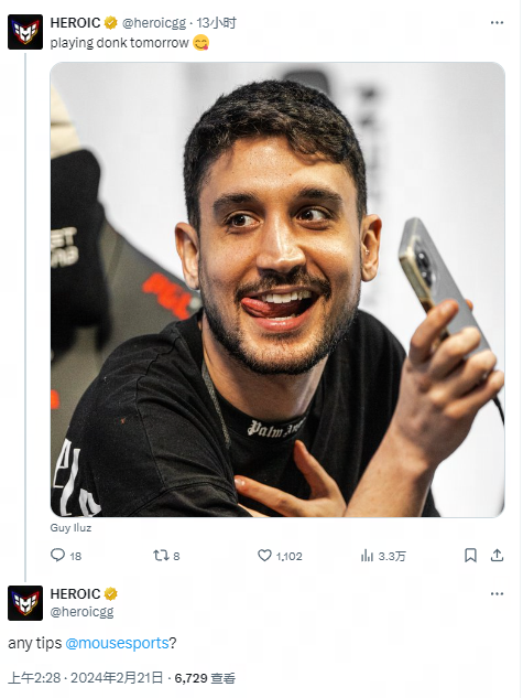 激活品牌情 激活品牌情