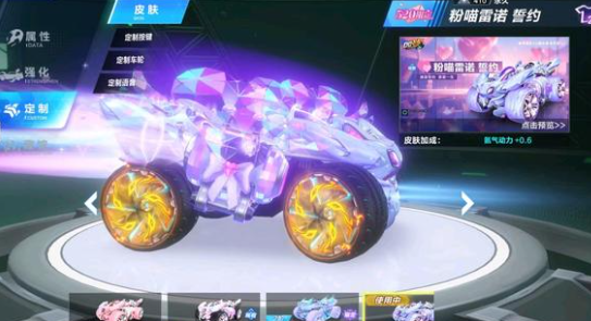 在夏窗中找