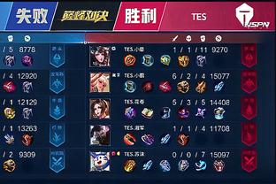 运动