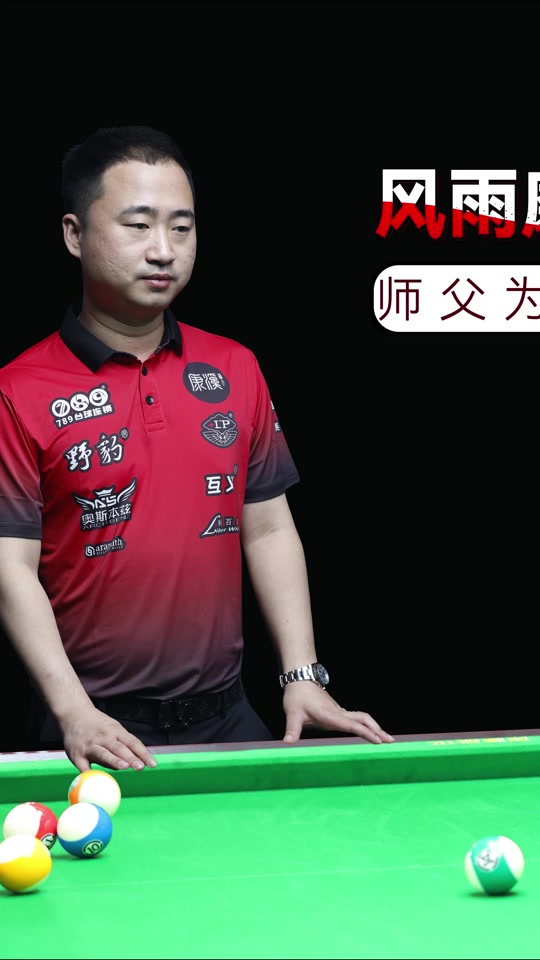 肌肉和心肺